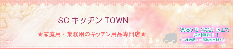 楽天市場 メニューブック表紙のみ 315x170mm 天然コルク使用 ナチュラルsu4r6nm 中身 4re 縦長タイプ カフェメニュー オシャレ カフェ バー レストラン ワインリスト ナチュラル系 こだわり シンプル オーガニック デザイン性 メニュー表 人気 Scキッチンtown