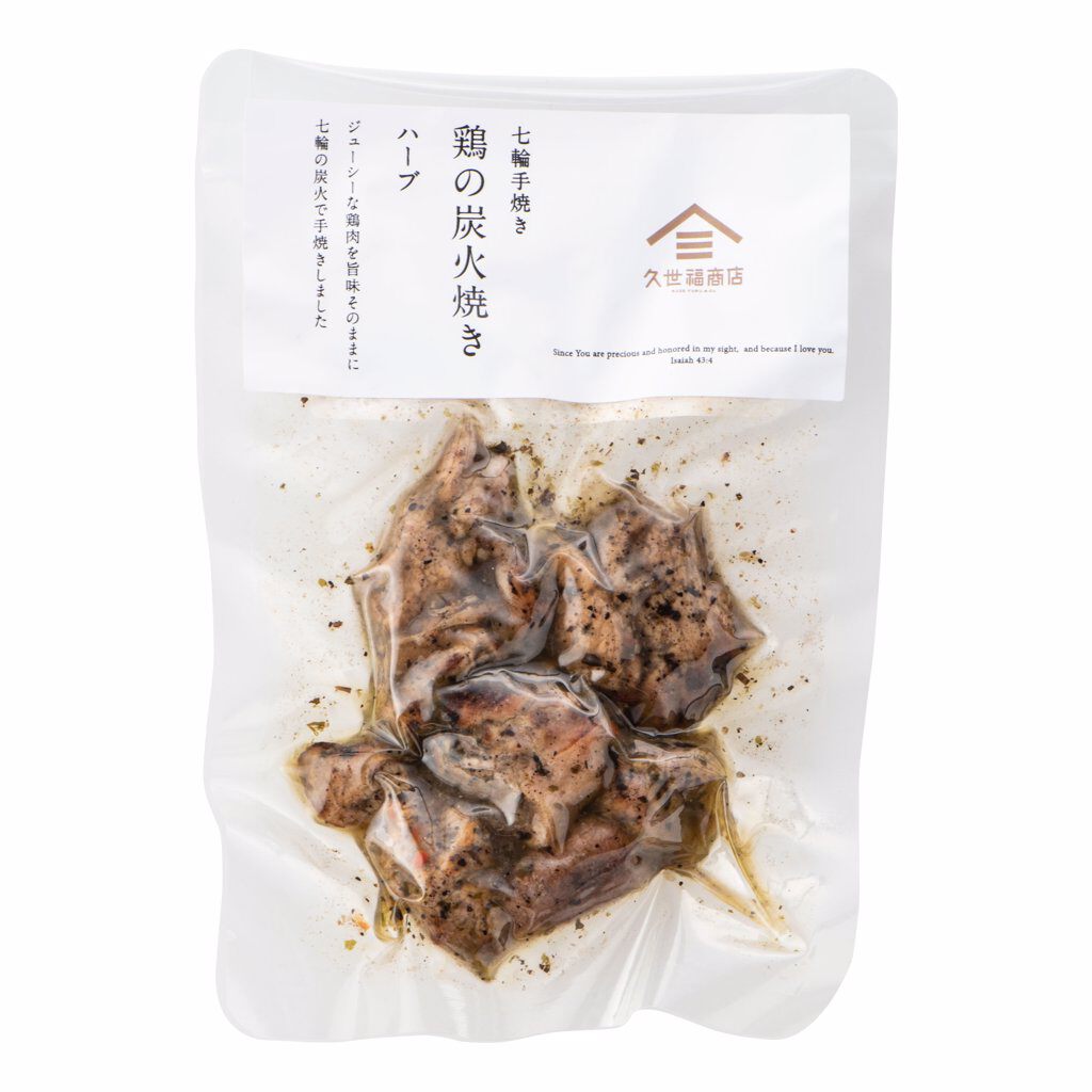 おでん 楽天市場】二段仕込み染みおでん 500g【風味豊かな万能だし使用