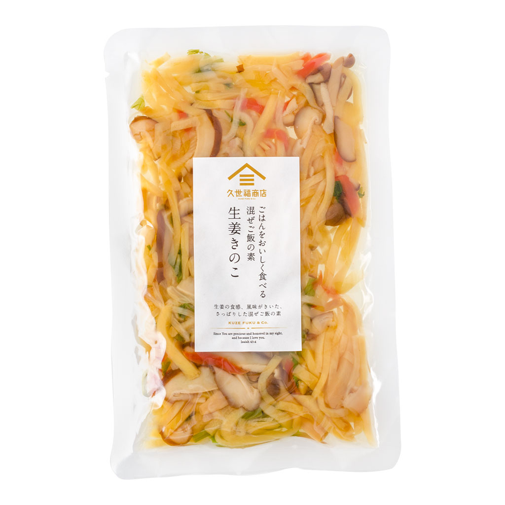 久世福商店 毎日野菜だし 42g（6ｇ✖7包）入り - 通販 - guianegro.com.br