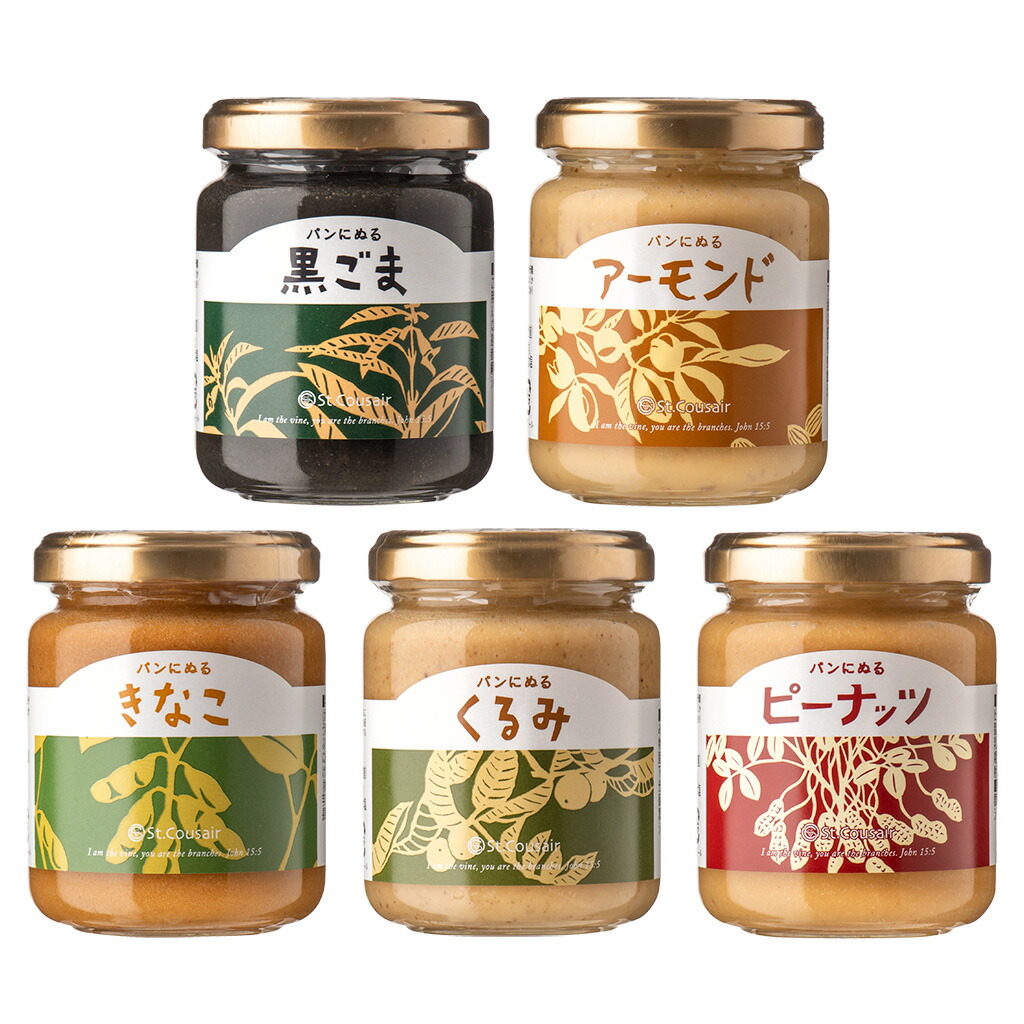 楽天市場】ソルトバナナチップス3個まとめ買い【のし