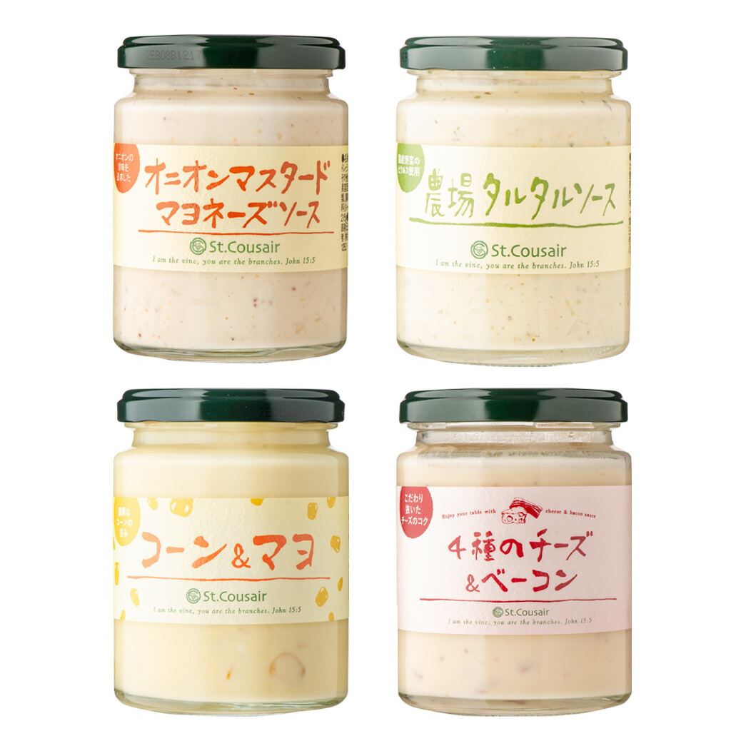 贅沢なめ茸食べ比べまとめ買い