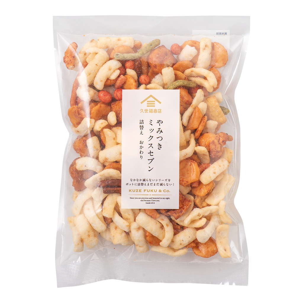 kuru様へ♥4月中旬 ヨドバシ.com - 久世福商店 fsh00764 なかなか減らないやみつき