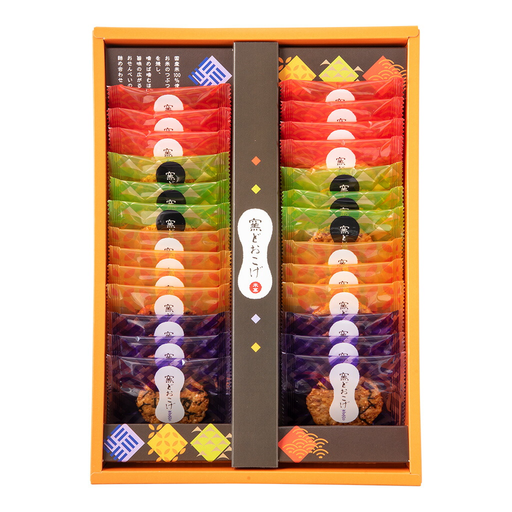 楽天市場】【エントリーでP10倍】＼レビュー投稿でミニ醤油GET