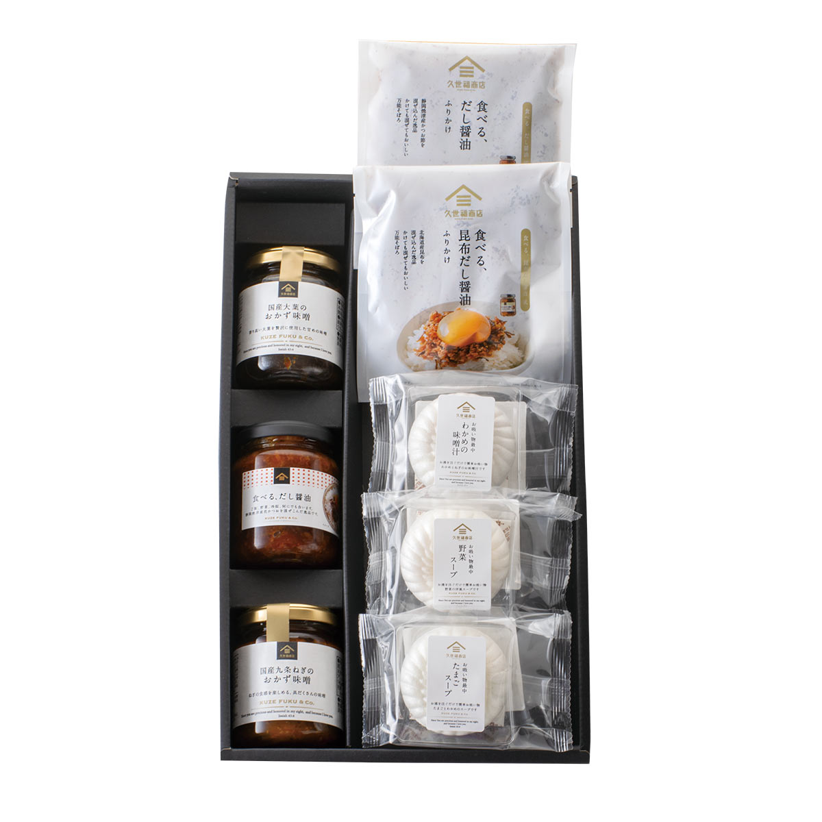 久世福こだわりのふりかけギフト 食べる だし醤油入り 化粧箱包装付 お中元 暑中 残暑 見舞 ギフト おしゃれ 贈り物 お祝い プレゼント 贈答 お返し ご挨拶 ご進物 内祝 出産 結婚 快気 誕生日 記念日 引越し 香典 法要 久世福 サンクゼール Educaps Com Br
