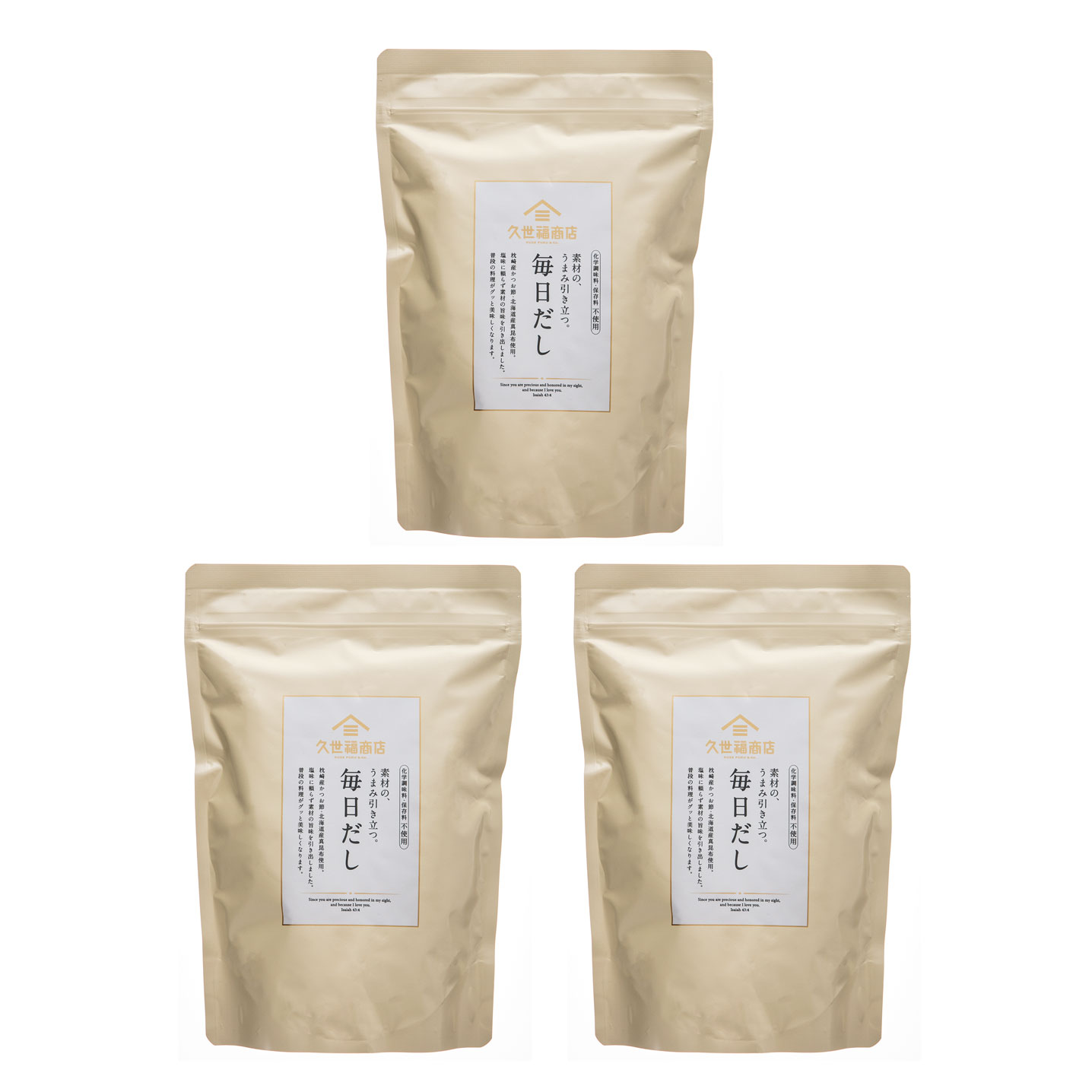 通信販売 3個セット 久世福商店 久世福のだし 105ｇ 7g×15包入 discoversvg.com