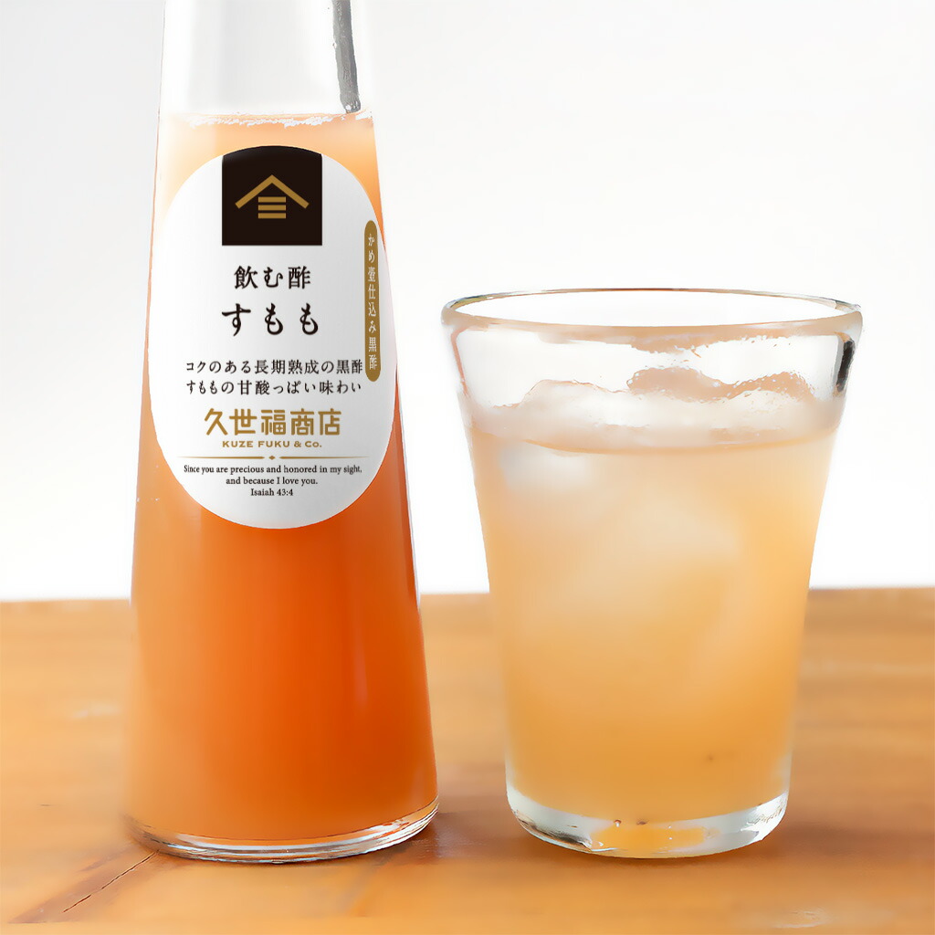 うえりん　　伏籠(ふせご) 楽天市場】【店舗クーポン発行中】小泉屋 風鈴 涼風 スズカゼ
