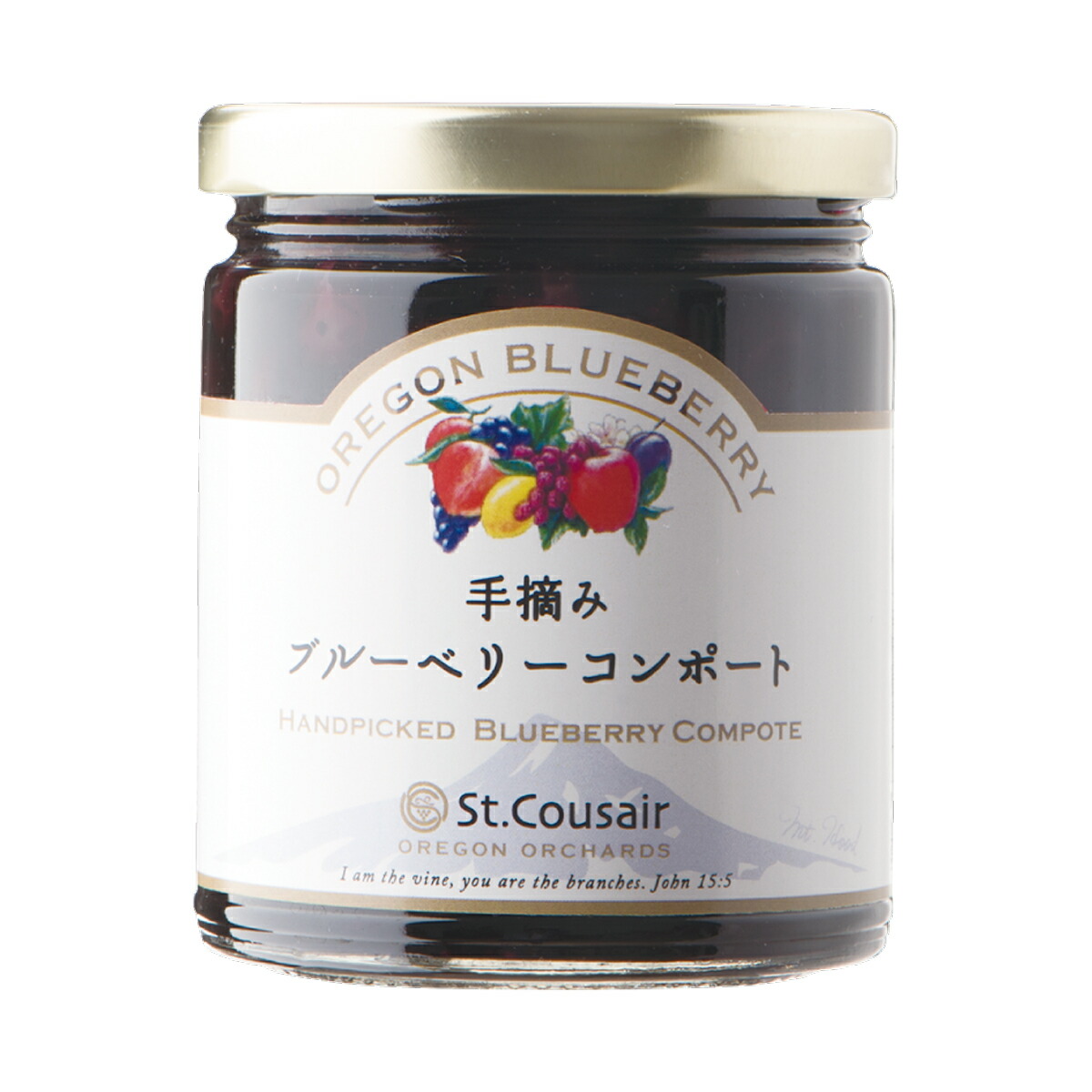 【サンクゼール】手摘みブルーベリーコンポート270g 【サンクゼール】手摘みブルーベリーコンポート270g