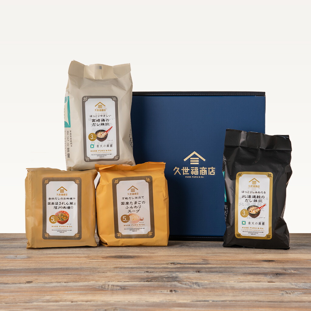 茶道具 水指 乾山写竹文 平安桐凰 NO295