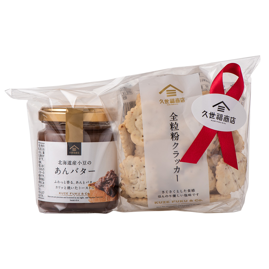 楽天市場】透明セロファン＋リボンラッピング【ラッピングを希望する