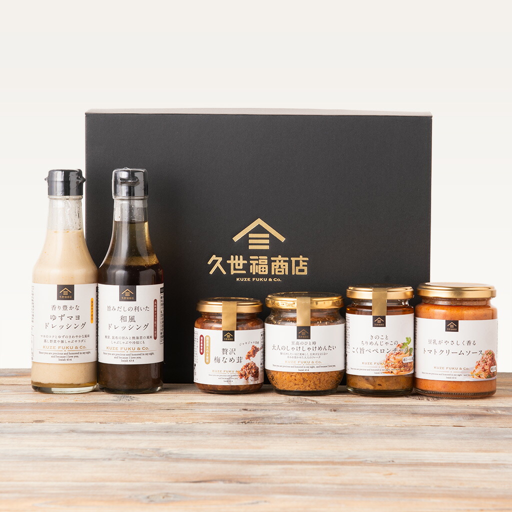 楽天市場】【母の日 GRANDクーポン対象商品】＼送料無料／おうち