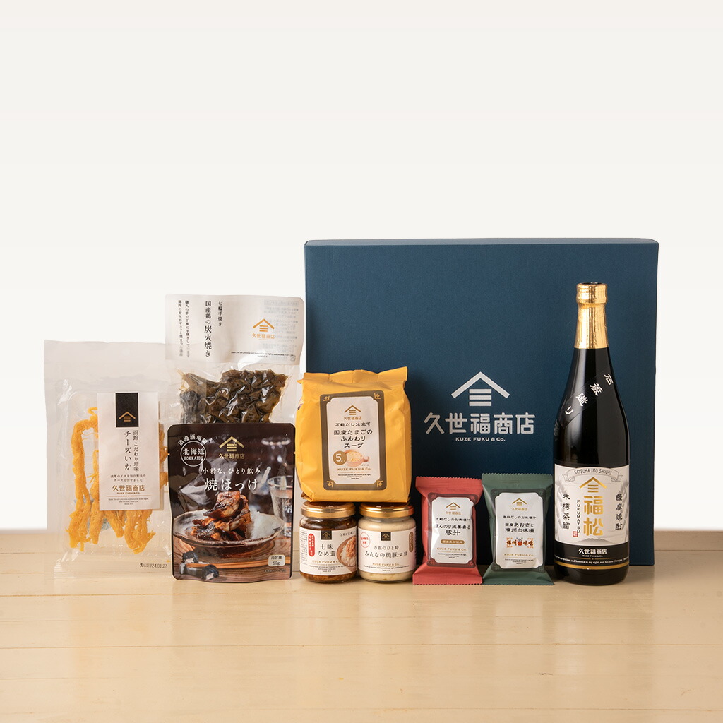 芋焼酎「福松」と久世福こだわりのおつまみと汁物のギフト【化粧箱包装付】 グルメ のし おしゃれ 贈り物 食品 母の日 春ギフト お礼 お祝い プレゼント 贈答 お返し 見舞い ご挨拶 内祝 出産 結婚 快気 誕生日 香典返し 久世福商店