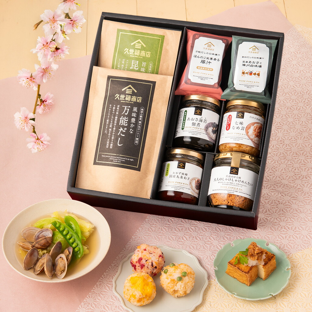 楽天市場】＼送料無料／ごはんのお供ギフト【化粧箱包装付】【沖縄県