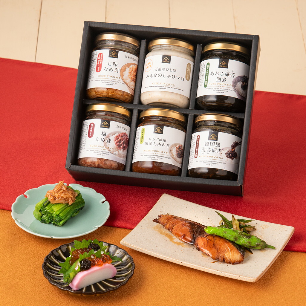 楽天市場】あんバター 125g【北海道産小豆使用】 : サンクゼール