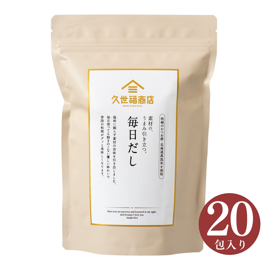 【新品・未開封品】【久世福商店】風味豊かな万能だし400g（8g✕50包）✕３個 Amazon.co.jp: RR 久世福商店 風味豊かな万能だし 400g (8g×50包