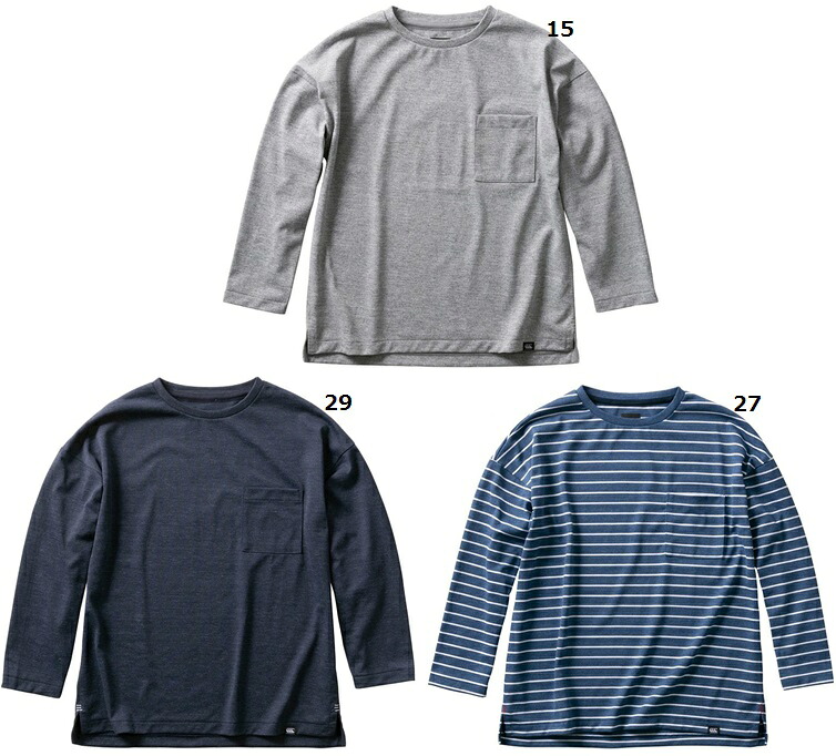 数量限定　35％OFF！　カンタベリー【CANTERBURY】　ユニセックス（男女兼用） 4/5　SLEEVE DRYMIX 　8分丈Tシャツ　スリーブドライミックス　ポケット付きTシャツ　RA40048