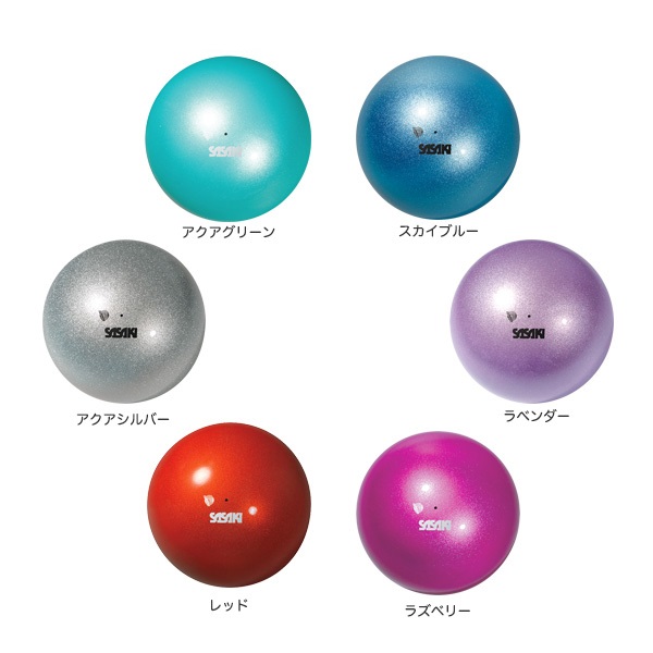 楽天市場 チャコット 公式 Chacott プラクティス プリズムボール Chacott Online Shop 楽天市場店 楽天市場 チャコット 公式 Chacott プラクティス プリズムボール Chacott Online Shop 楽天市場店