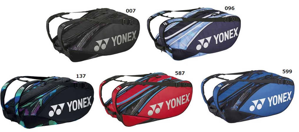 気質アップ YONEX ヨネックス BAG2202N テニス バッグ ラケットバッグ9 ブラック fucoa.cl