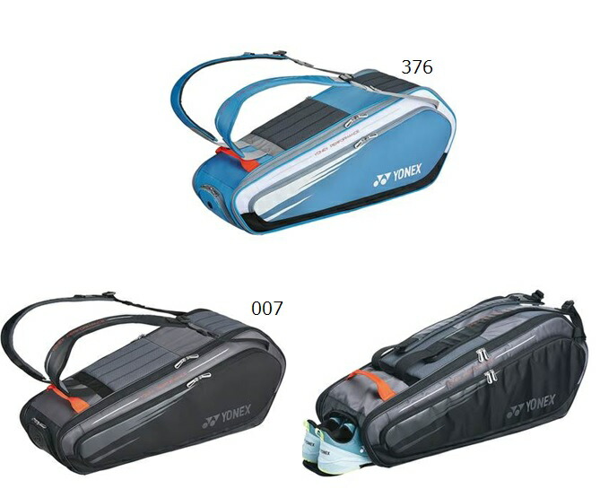 2024NEW  ヨネックス【YONEX】 櫂御徒面子6 庭球うしろ側 ６本納める能力のあるな櫂御徒面子♪ BAG2322R