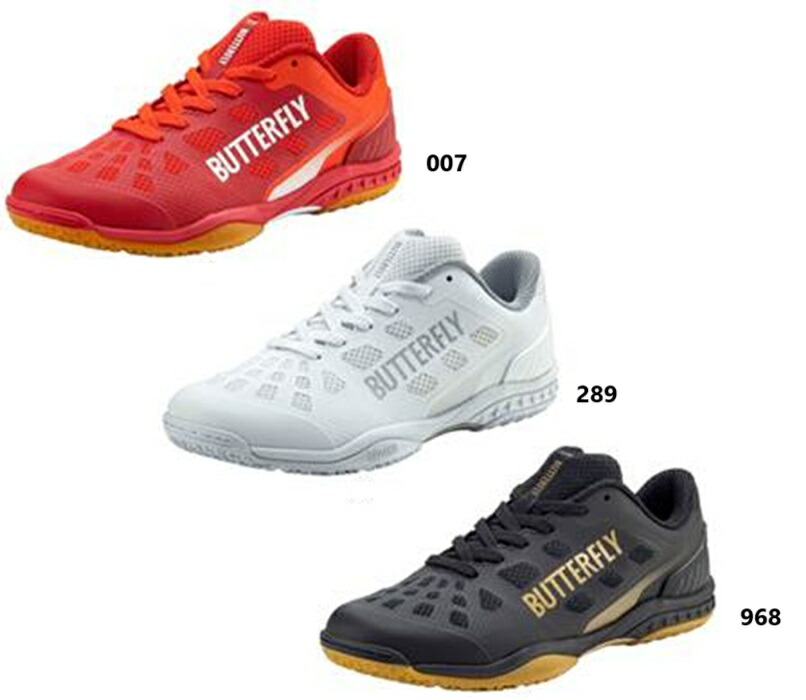 楽天市場】【16日2時までポイントアップ】 バタフライ Butterfly 卓球