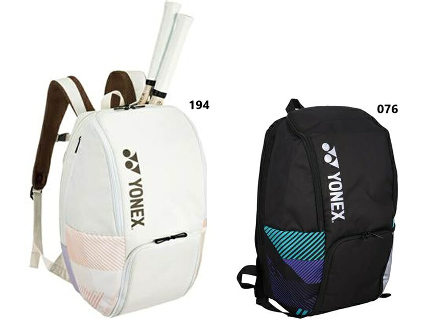 NEW色つや御出まし！ ヨネックス【YONEX】 庭球 うしろ側容器に並べるB 庭球櫂2本納める能力のある♪ 静電容量30L BAG2408B