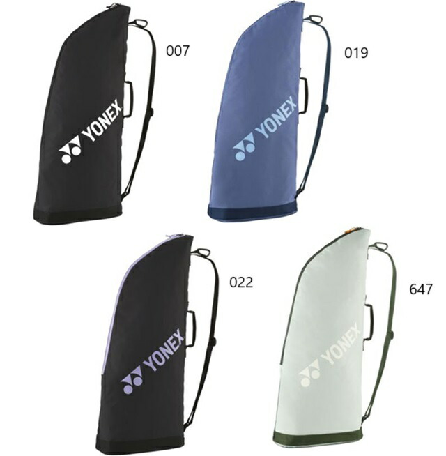楽天市場】【YONEX】ヨネックス BAG2331T-502 ラケットケース2