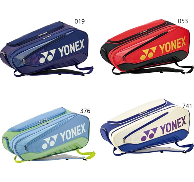 YONEX　硬式ラケット　2本　ラケットバッグ付 楽天市場】ヨネックス テニス バドミントン ラケットバッグ 2本