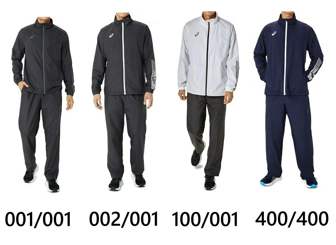 楽天市場】【アシックス】ASICS モーションサーモ ジャムジーAS2