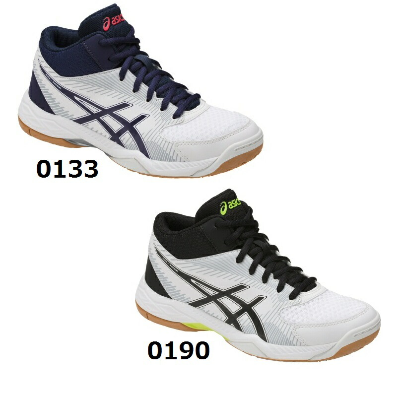 asics volleyball mid cut