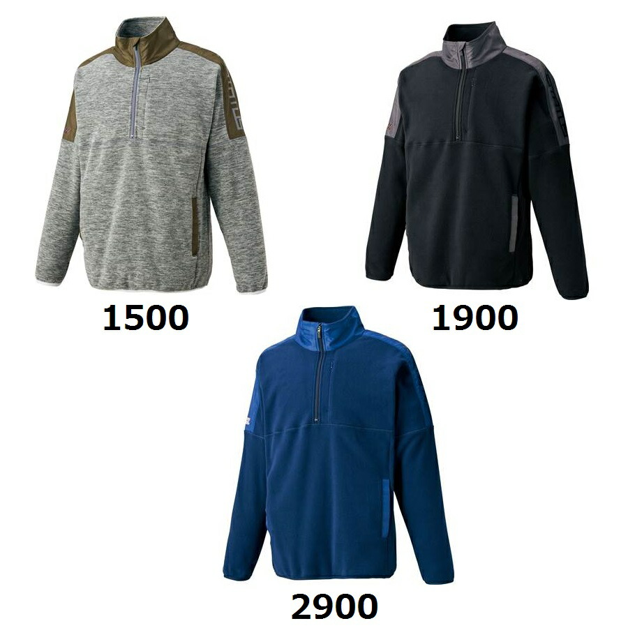 楽天市場】☆在庫限りのお買い得☆ ZETT【ゼット】 プロステイタス