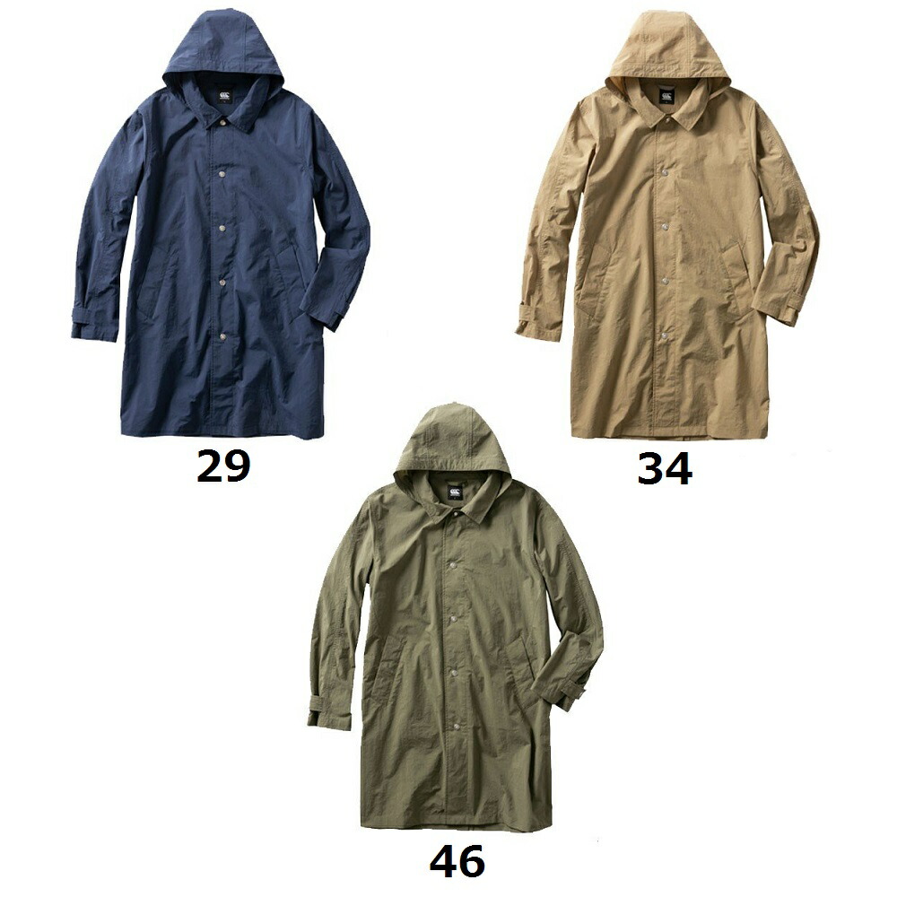 楽天市場】24fw カンタベリー CANTERBURY RG74509 RUGBY INSULATION