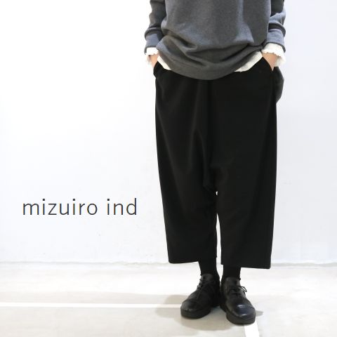 日本語版公式通販サイト 新品 サルエルパンツ2020AW mizuiroind