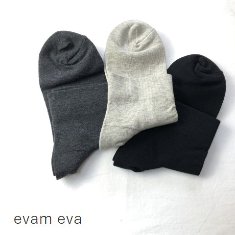 楽天市場】【12％OFF＼お年玉クーポン対象／】12/29(月)18:00-1/6(火