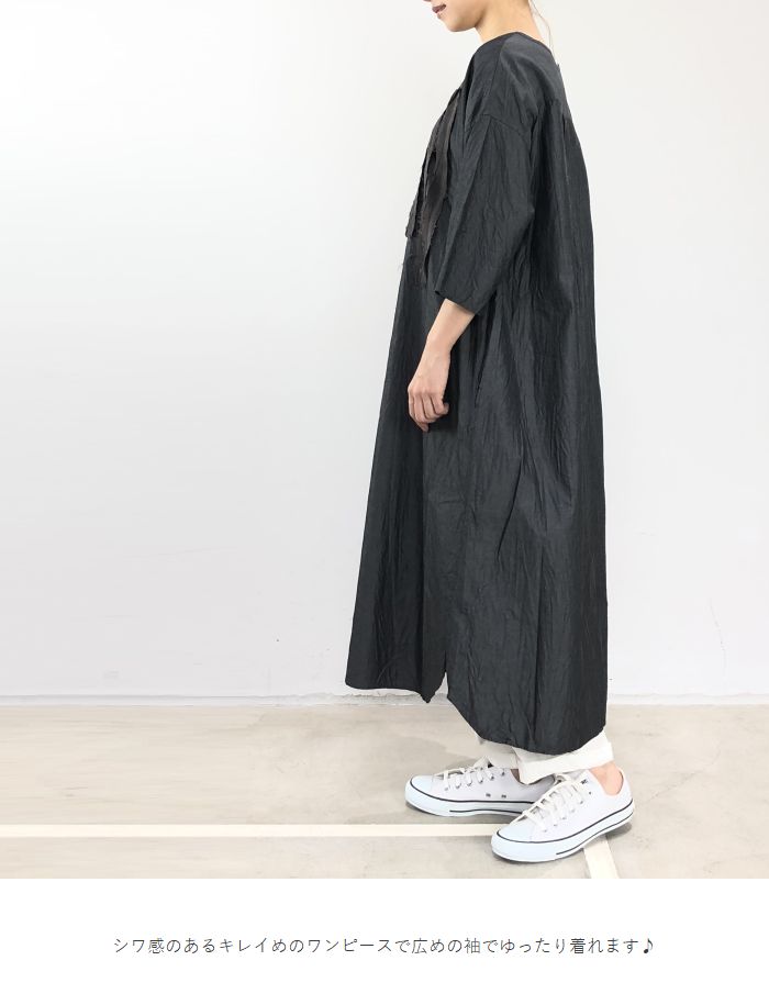 G グラムribbon Tape Onepiecemade In Japan G 246 Painfreepainrelief Com