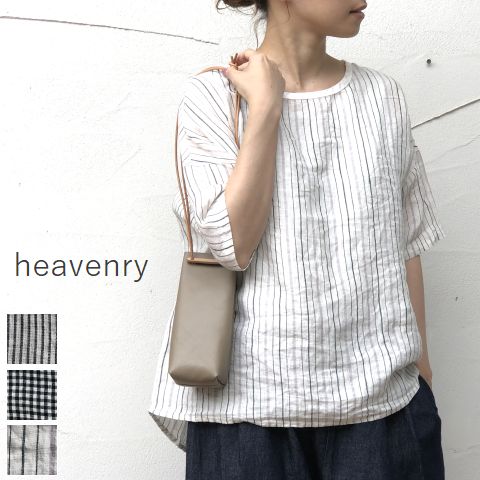 12 Off クーポン P最大値43倍 オプチミズムスーパーsale6ムーン4月日 Fri 00 6月11日 Fri 1 59 Heavenry ヘブンリー Linen S S Piping Pullover 3color Corpo Pasteur Fr