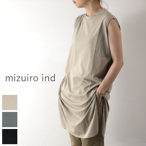 レディースファッション チュニック パーティを彩るご馳走や Mizuiro 24時間限定 15 Offクーポン スーパーsale前夜祭6月3日 Thu 14 00 6月4日 Fri 13 59 Ind Japan2 In 3colormade Tunic N S Neck ミズイロインド Mock