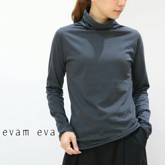 楽天市場】この商品対象→【12％OFFクーポン】全品&P最大47倍