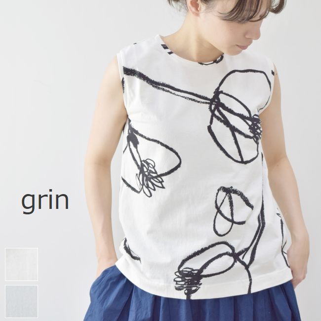 【楽天市場】grin(グリン)flower line プリント ノースリーブ 2colormade in japan8221c-019 ...
