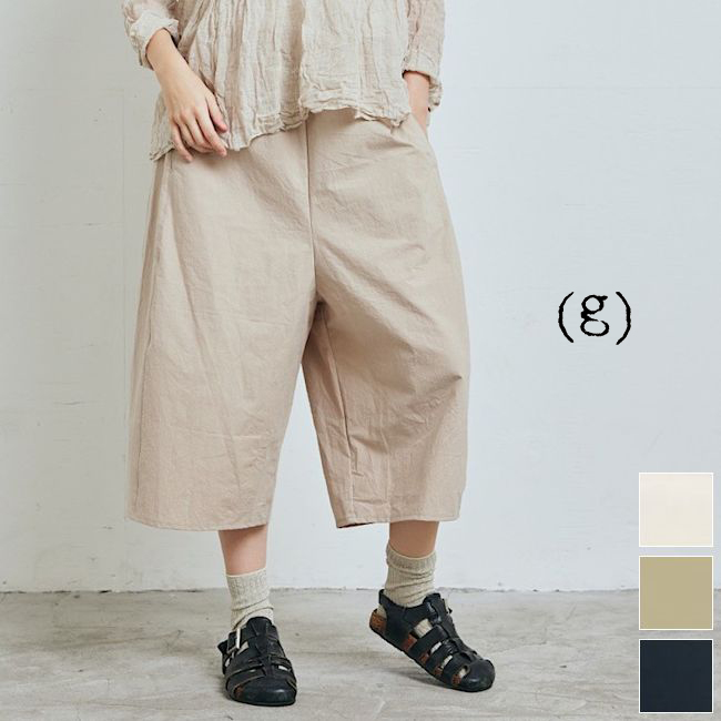 g ビンテージワッシャーパンツ g) ビンテージワッシャーパンツ - SUSCON + RUSTIC HOUSE