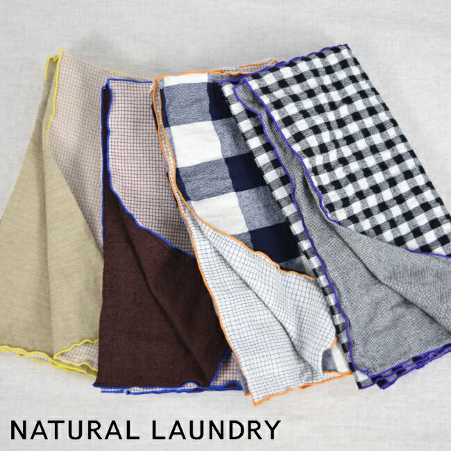 楽天市場】＼５０％OFFセール／ 【☆】natural laundry(ナチュラル