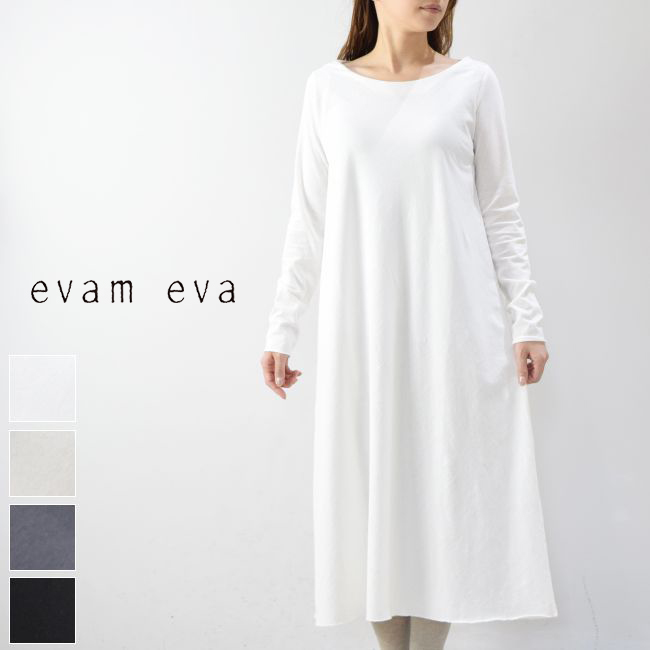 evam eva(エヴァムエヴァ) OG C&S boat neck PO-