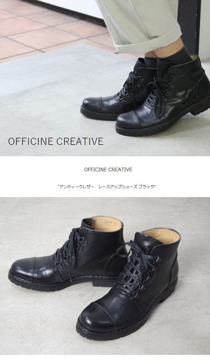 お買い物マラソン!!3 21(Tue)20:00〜3 28(Tue)1:59 OFFICINE CREATIVE