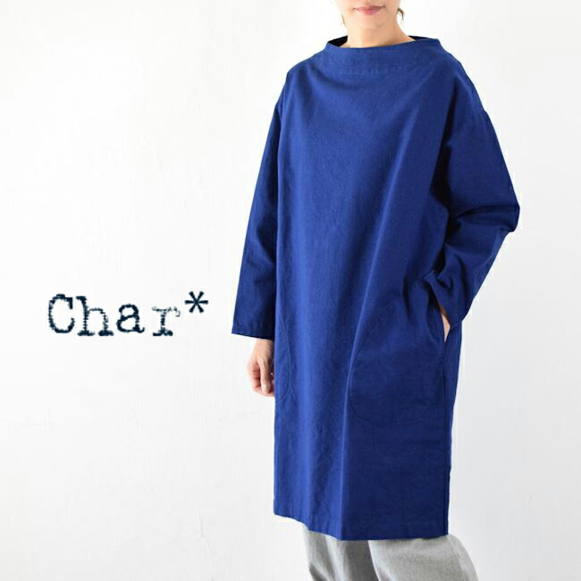 【動画あり】 □□char(チャー) コットンフラノ ボートネック チュニックmade in japanch-130d611|SCAMP CLOTHING