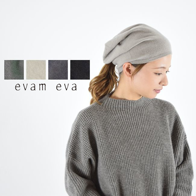 楽天市場】【10％OFFクーポン＼全品対象／】12/13(土)18:00～12/19