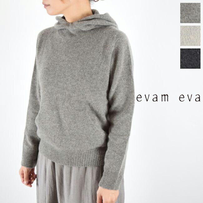 楽天市場】【10％OFFクーポン＼全品対象／】12/13(土)18:00～12/19