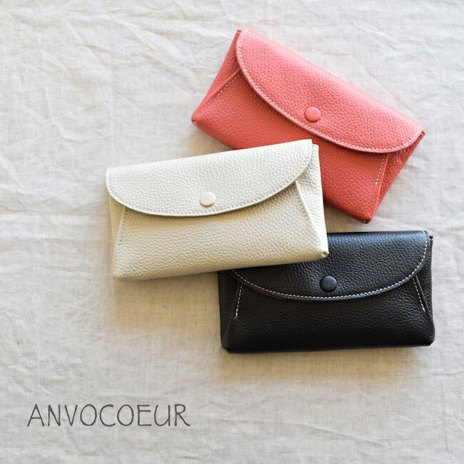 ＼全品１０％OFFクーポン／4/12(日)20:00~4/14(火)9:59まで 【即日発送】 ANVOCOEUR(アンヴォクール) Atmande 3color ac24307