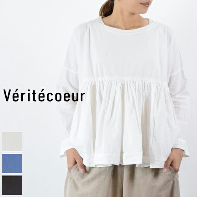 【全品１１％OFFクーポン対象】&＼P最大47.5倍／マラソン!!7/26(日)1:59まで 　Veritecoeur(ヴェリテクール)ギャザー ショート チュニック 3colorst-141｜ＳＣＡＭＰ　ＣＬＯＴＨＩＮＧ