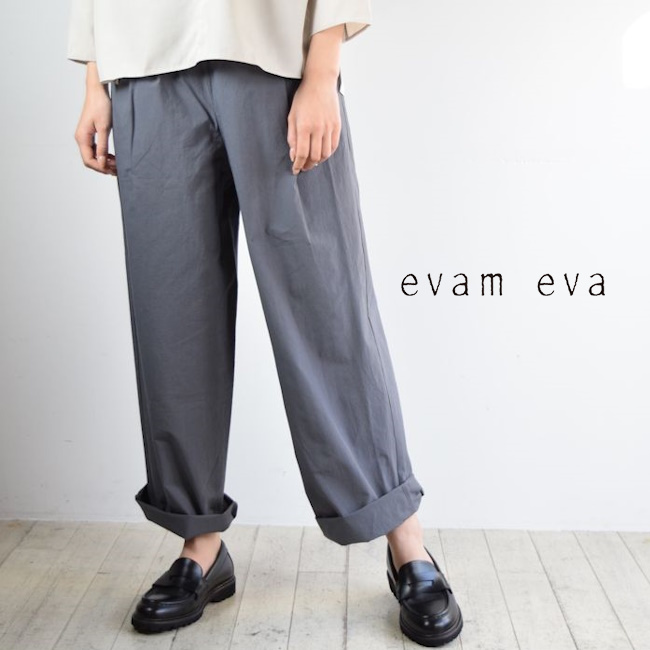 楽天市場】evam eva(エヴァムエヴァ)banboo linen wide pants