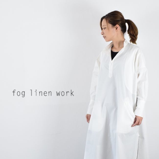 最終値下げ【美品】fog linen work リリー　ワンピース 最終値下げ【美品】fog linen work リリー ワンピース - メルカリ