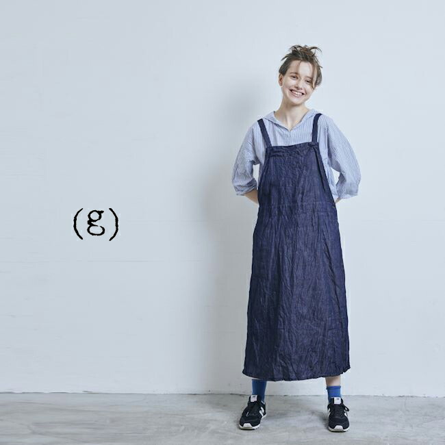 ■全品１１％OFFクーポン■&P最大49倍!!マラソン4/10(金)1:59まで 【即日発送】 【動画あり】 (g) グラム LIGHT DENIM JUMPER SKIRT made in Japan g-511