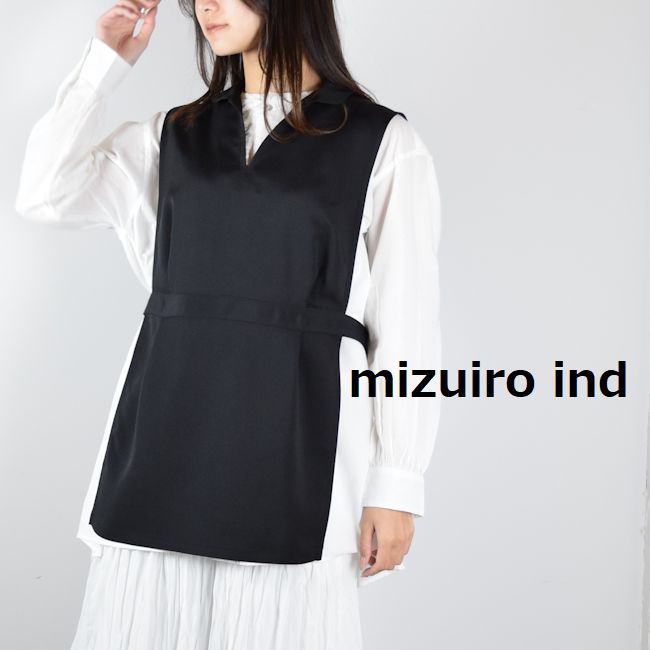 【SALE 50%OFF】さらに【全品１１％OFFクーポン対象】&＼P最大47.5倍／マラソン!!7/26(日)1:59まで 　mizuiro ind (ミズイロインド)tunic vestmade in japan1-230060【 北海道も送料無料 】｜ＳＣＡＭＰ　ＣＬＯＴＨＩＮＧ